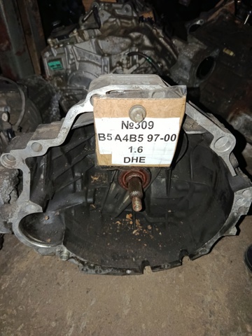  VAG DHE ціна, від 112.11 USD