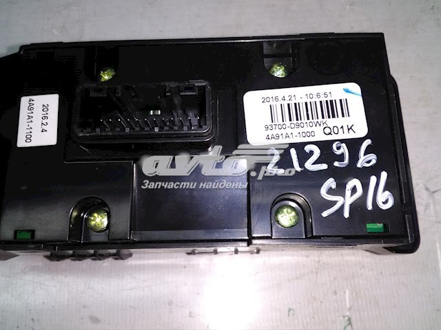93700D9010WK Hyundai/Kia 