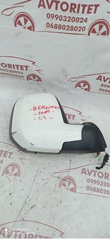 Купити 23263610 Peugeot/Citroen 