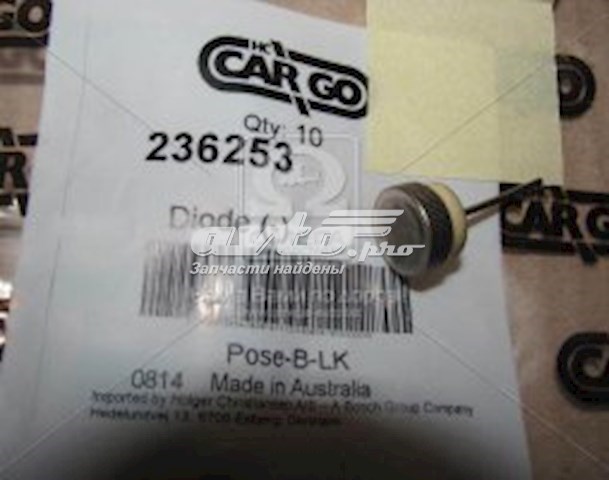  236253 Cargo