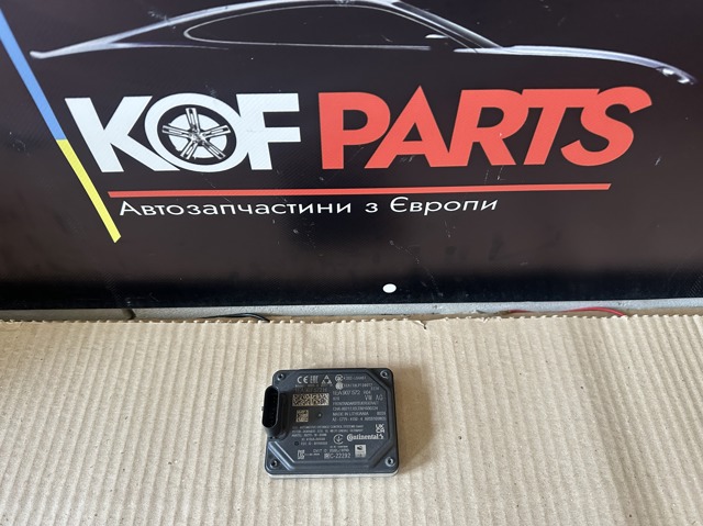 1EA907572 VAG 