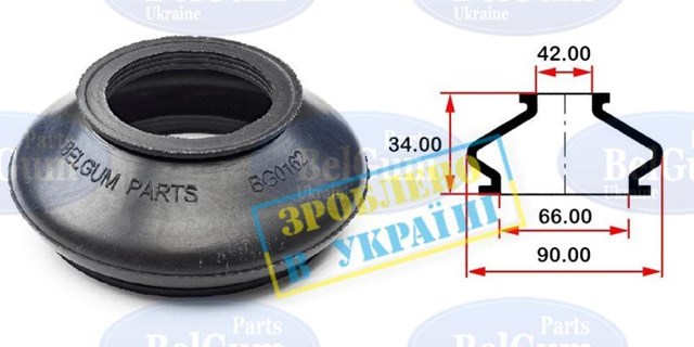  Belgum BG0162