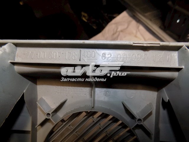  Renault (RVI) 7700307178 ціна, від 8.24 USD