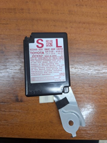  Toyota 8974060022