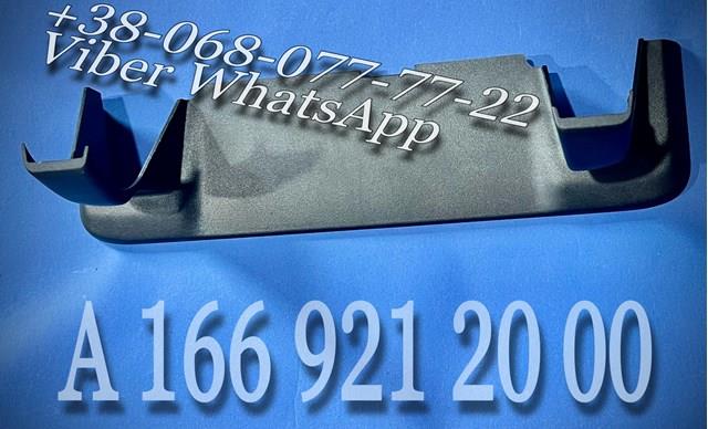A1669212000 Mercedes 