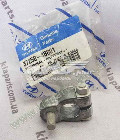 253334H000 Hyundai/Kia 