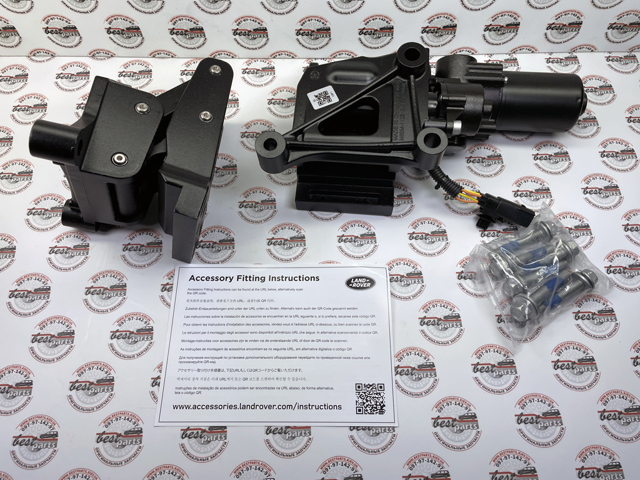 Купити VPLXP0514 Land Rover 