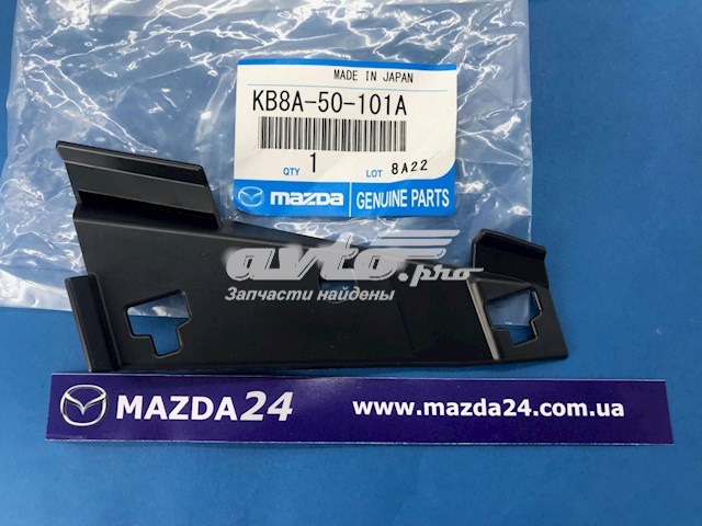 KB8A50101A Mazda Накладка решітки радіатора права