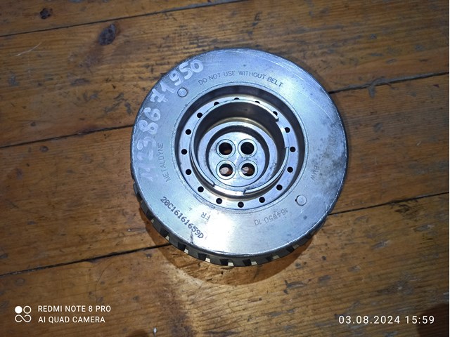 Купити 11238671950 BMW 