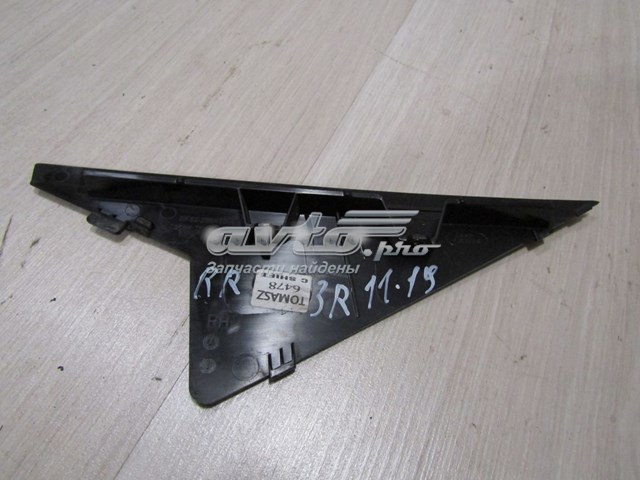 Купити LR043803 Land Rover 