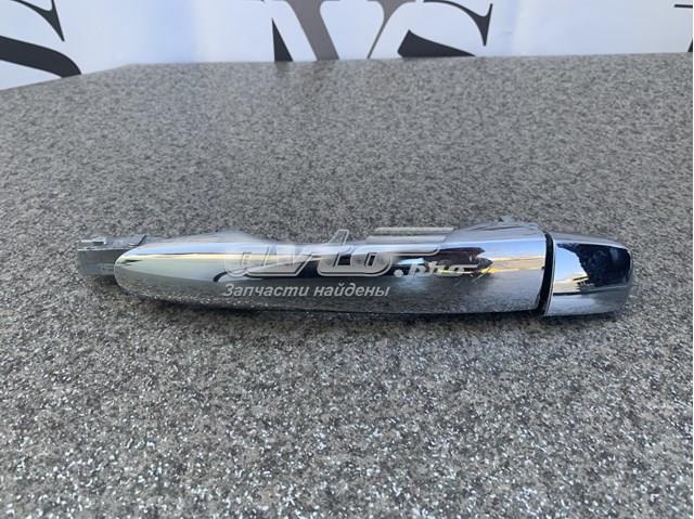 Купити 806404CM0A Nissan/Infiniti 