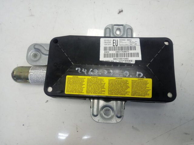  BMW 348217438071 ціна, від 29.32 USD