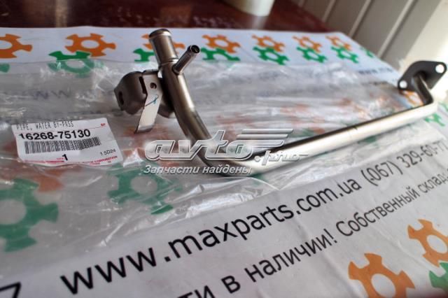 Патрубок термостата 1626875130 Toyota