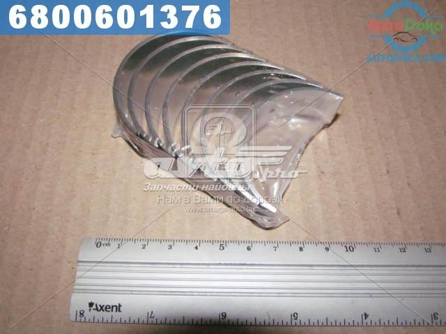 Вкладиші колінвалу, шатунні, комплект, 3-й ремонт (+0,75) Taiho R703A075