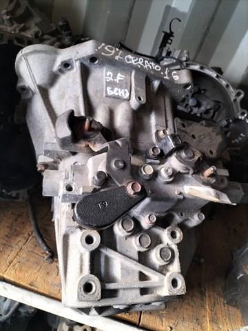 4300023140 Hyundai/Kia МКПП