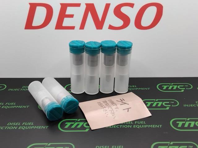 Розпилювач дизельної форсунки Denso 0934008300 ціна, від 33.66 USD