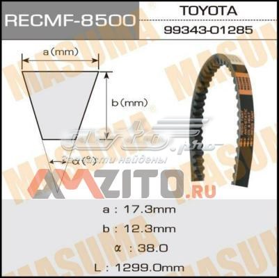  Masuma 8500 ціна, від 32.96 USD