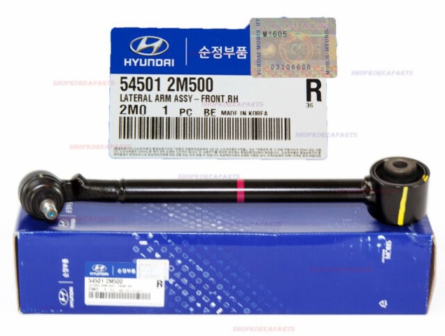 Важіль передньої підвіски нижній, правий 545012M500 Hyundai/Kia