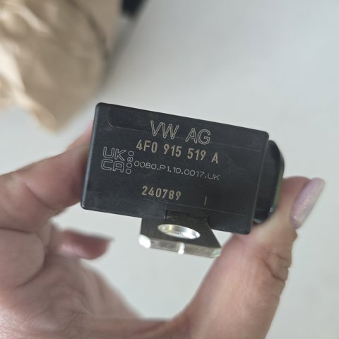 4F0915519A VAG Піропатрон основної батареї