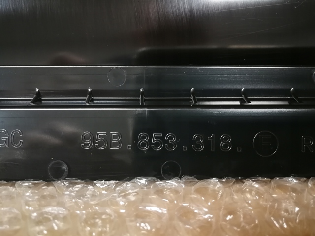  Porsche 95B853318H ціна, від 62.06 USD