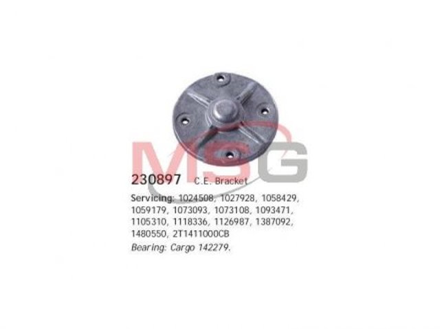 Кришка стартера задня Cargo 230897 ціна, від 3.28 USD
