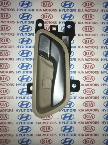  826202W000SDH Hyundai/Kia