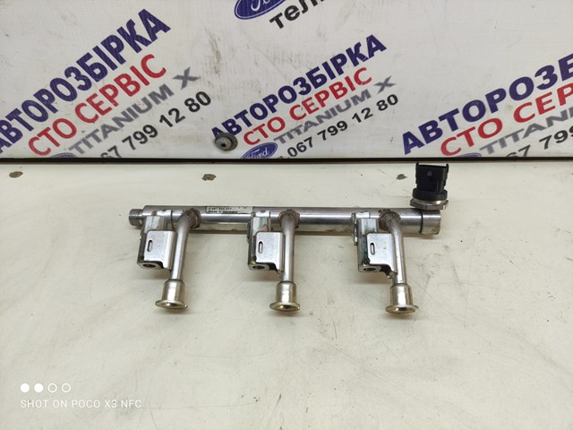  CM5G9H487HA Ford
