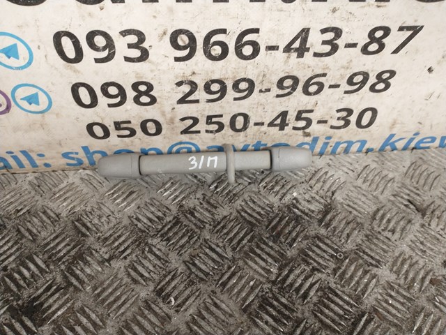 Купити 92041SA000NE Subaru 