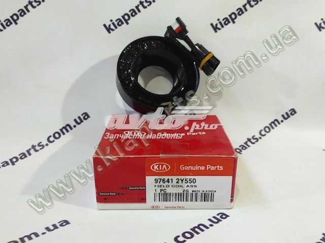  Hyundai/Kia 976412Y550 ціна, від 117.44 USD