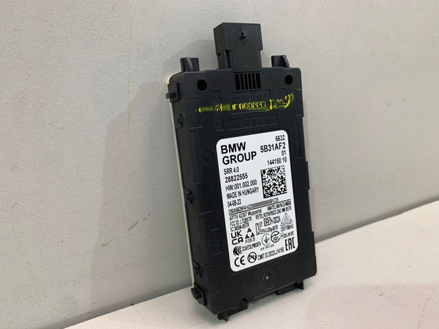 Купити 5B31AF2 BMW 
