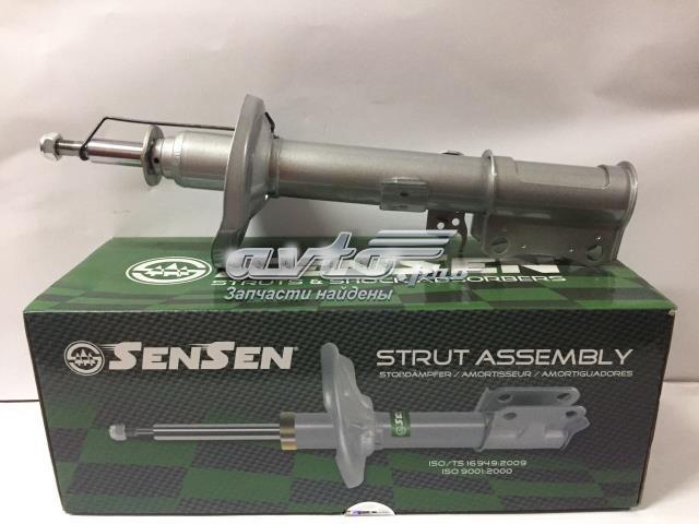 Амортизатор задній, лівий Sensen 42140097 ціна, від 57.59 USD