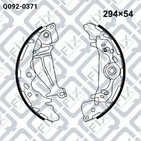 Гальма робочі задні ножні і гальмівні барабани Q-fix Q0920371