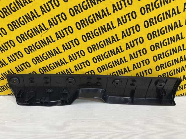 KB7W56916B Mazda Ущільнювач арки крила