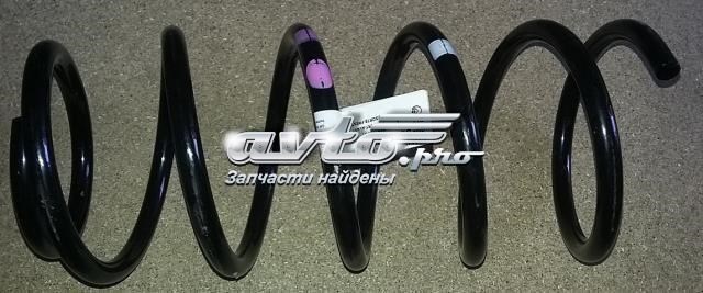 Пружина амортизатора передняя на Chevrolet Aveo I T200