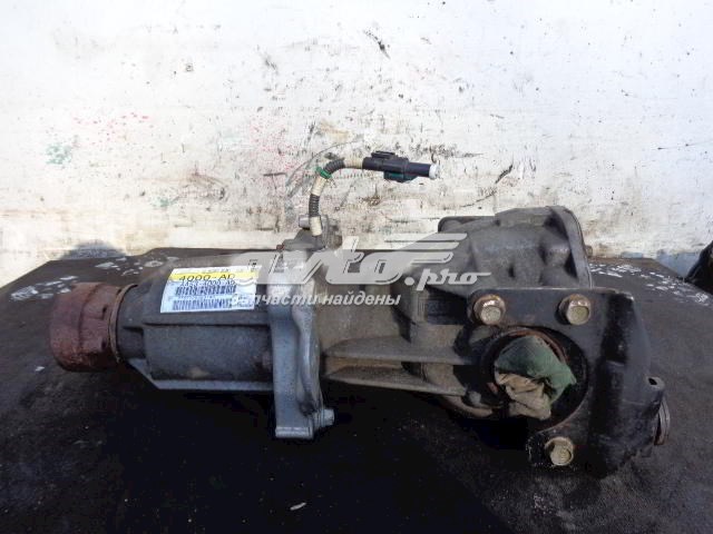  Ford AA534000AD ціна, від 666.36 USD
