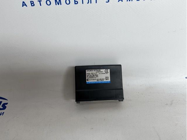  Mazda DGK9675U0 ціна, від 140.61 USD