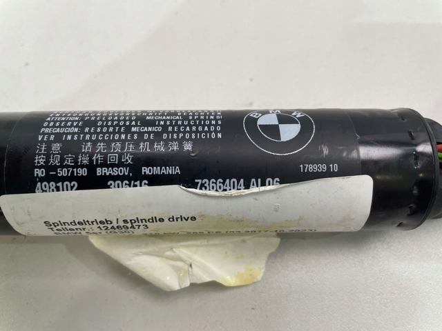 Амортизатор двері задньої BMW 7366404 ціна, від 69.67 USD