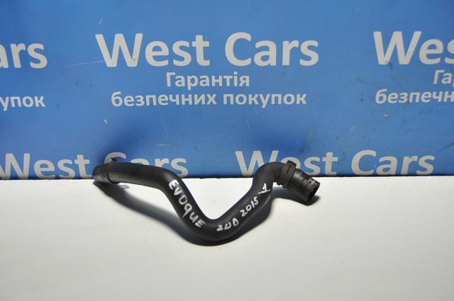  Land Rover LR073713