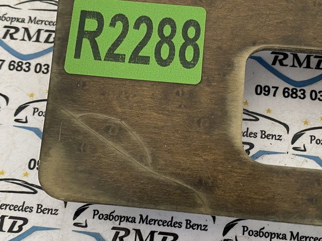  A2106830108 Mercedes