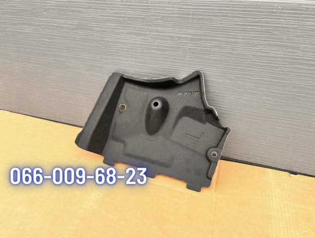 Купити 4G0825201A VAG 