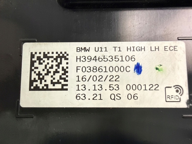 Купити 9465351 BMW Ліхтар задній