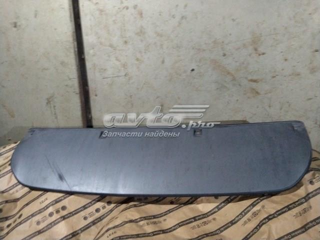 Спідниця заднього бампера FPS FP1234925 ціна, від 41.26 USD