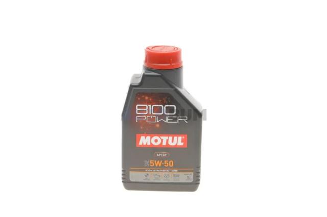 Олива Motul 824701 ціна, від 26.34 USD