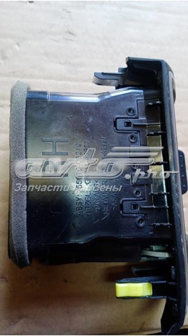 Купити 5567006210 Toyota 