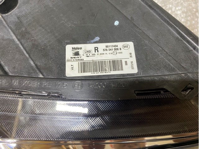 Купити 576941008B VAG 