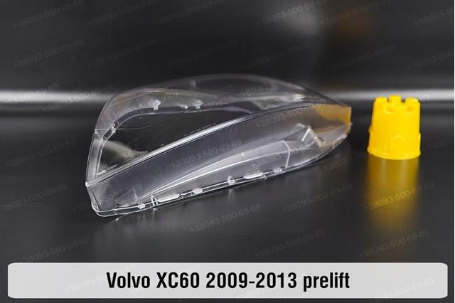 Фара правая Volvo 31395469 ціна, від 226.63 USD