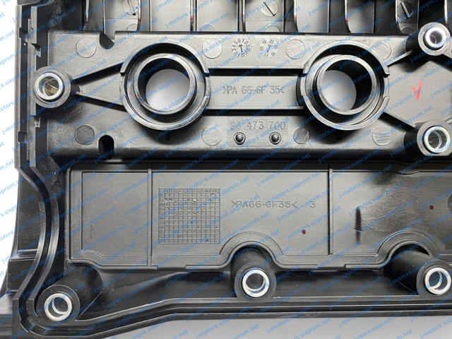 Прокладка ГБЦ General Motors 96473700 ціна, від 5.35 USD
