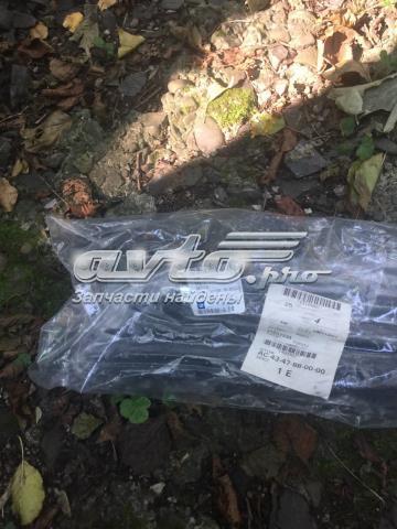 13149561 General Motors Решітка переднього бампера, ліва