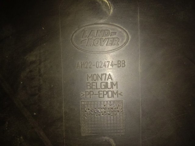 Підкрилок передній правий AH2202474BB Land Rover