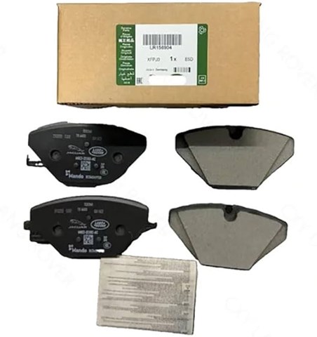 Задні гальмівні колодки LR156904 Land Rover